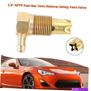 Fuel Gas Tank TEMCO 1/2 "NPTF�R���K�\�����^���N���[���I�[�o�[���S�x���g�o���u�A�Z���u��5/16�z�[�XD1 TEMCO 1/2" NPTF Fuel Gas Tank Rollover Safety Vent Valve Assembly 5/16 Hose D1