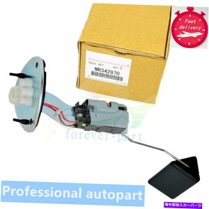 Fuel Gas Tank RQ[WK\^NMM҃jbgPAJERO V73 V75 V93 V97 2000-2015̃tBbg Fuel Gauge Gas Tank Sending Sender Unit fit for Pajero V73 V75 V93 V97 2000-2015