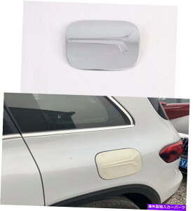 Fuel Gas Tank J[RtB[hAJo[Jo[^NLbvJo[ZfXxcGLB 2020-23̃g Car Fuel Filler Door Cover Gas Tank Cap Cover Trim For Mercedes-Benz GLB 2020-23