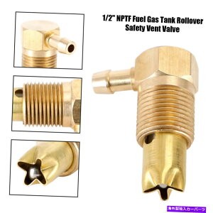 Fuel Gas Tank TEMCO 1/2 "NPTFRK\^N[I[o[SxgouAZu5/16z[XU5 TEMCO 1/2" NPTF Fuel Gas Tank Rollover Safety Vent Valve Assembly 5/16 Hose U5