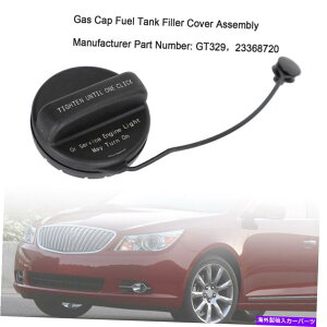 Fuel Gas Tank R^NLbvJo[AZuGT329 23368720 Envision Malibu Acadia equinox Fuel Tank Cap Cover Assembly GT329 23368720 For Envision Malibu Acadia Equinox