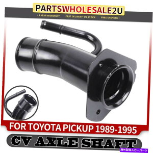 Fuel Gas Tank g^sbNAbvp̔RK\^NtB[lbN1989-1995sbNAbvyg[77201-35360 Fuel Gas Tank Filler Neck for Toyota Pickup 1989-1995 Pickup Petrol 77201-35360
