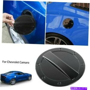 Fuel Gas Tank V{[J}p̃GNXeAtB[R^NhAJo[KXWLbv17+ubN Exterior Filler Fuel Tank Door Cover Gas Lid Cap For Chevrolet Camaro 17+ Black