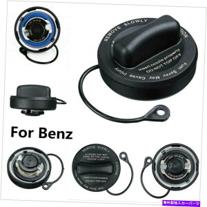 Fuel Gas Tank ZfXxcC CL CLS E G GLK SLK 2214700605̔R^NKXtB[Lbv Fuel Tank Gas Filler Cap For Mercedes-Benz C CL CLS E G GLK SLK 2214700605 New