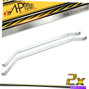 Fuel Gas Tank g^RAV4 2001 2002 2004 2004 2005 7760142050̐V2xRK\^NXgbv New 2x Fuel Gas Tank Straps for Toyota RAV4 2001 2002 2003 2004 2005 7760142050