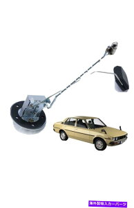Fuel Gas Tank g^J[KE70 KE73 4KZ_p̔RK\^N̑Mjbg1979-1983 FUEL GAS TANK GAUGE SENDING UNIT 1979-1983 FOR TOYOTA COROLLA KE70 KE73 4K SEDAN