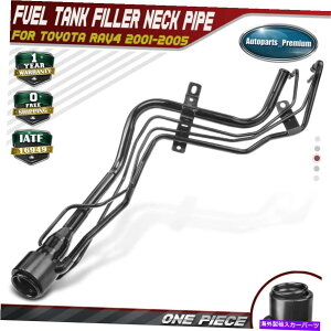 Fuel Gas Tank g^RAV4̔RK\^NtB[lbN2001 2002-2005 L4 2.0L 2.4LK\SUV Fuel Gas Tank Filler Neck for Toyota RAV4 2001 2002-2005 L4 2.0L 2.4L Petrol SUV