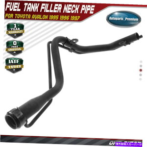 Fuel Gas Tank g^Ao̔RK\^NtB[lbN1995-1997 V6 3.0Lyg[772014101010 Fuel Gas Tank Filler Neck for Toyota Avalon 1995-1997 V6 3.0L Petrol 7720141010