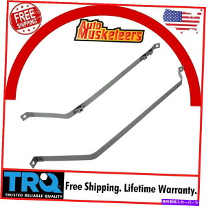 Fuel Gas Tank 98-02g^J[pɐݒ肳ꂽTRQKXR^NXgbvyAyA TRQ Gas Fuel Tank Straps Pair Set for 98-02 Toyota Corolla