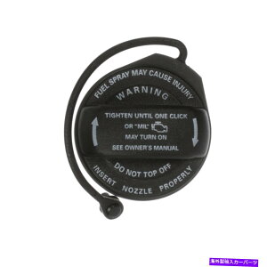 Fuel Gas Tank VOEM 16-17 VWtHNX[QWFb^R^NK\tB[Lbv1E7 PRR[h NEW OEM 16-17 VW Volkswagen Jetta Fuel Tank Gas Gasoline Filler Cap 1E7 PR CODE