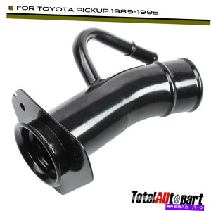 Fuel Gas Tank g^sbNAbv̔RK\^NtB[lbN1989-1995yg[ubN77213-35220 Fuel Gas Tank Filler Neck for Toyota Pickup 1989-1995 Petrol Black 77213-35220