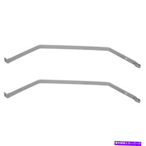 Fuel Gas Tank 1973 1974 1975 73 74 75V{[m@RK\^NXgbv㕔yA / 2pcs DII 1973 1974 1975 73 74 75 Chevy Nova Fuel Gas Tank Straps Upper Pair / 2pcs Dii