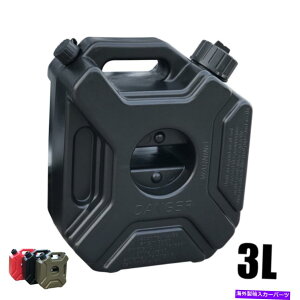Fuel Gas Tank 3bg̔R^Nʃ^NATVWF[J}Eg[^[TCNKXʃRei 3 Litre Fuel Tank Cans Tanks Atv Jerrycan Mount Motorcycle Gas Can Container