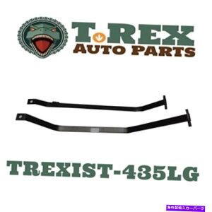Fuel Gas Tank Liland IST435 07-19 Mitsubishi Outlander/RVR/ASX̔R^NXgbviAWDj Liland IST435 Fuel Tank Straps for 07-19 Mitsubishi Outlander/RVR/ASX (AWD)