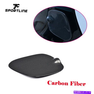 Fuel Gas Tank J[{t@Co[ICRK\^NpbhLbvJo[xcX}[gtH[gE2d 16-17ɓKĂ܂ Carbon Fiber Oil Fuel Gas Tank Pad Cap Cover Fit for Benz Smart Fortwo 2D 16-17