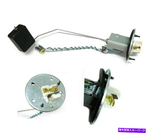 Fuel Gas Tank g^J[KE70 KE73 4KZ_p̔RK\^N̑Mjbg1979-1983 FUEL GAS TANK GAUGE SENDING UNIT 1979-1983 FOR TOYOTA COROLLA KE70 KE73 4K SEDAN