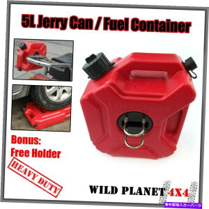 Fuel Gas Tank 5LICKX͗e|bgRÎ~|XR^NpbNԂ邱Ƃł܂ 5L Oil Gas Can Spare Container Pot Anti-static Polaris Fuel Tank Pack Can Red