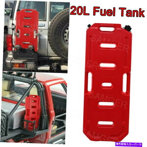 Fuel Gas Tank 20LWF[RKXʒ^NReiJ[W[vATV UTV SUVp 20L Jerry Fuel Gas Cans Storage Tank Container For Car Jeep ATV UTV SUV