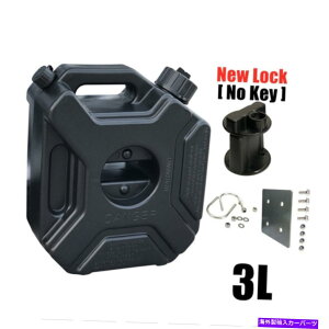 Fuel Gas Tank 3LR^N[^[TCNJ[WFJKXʃK\ICReiRWO 3L Fuel Tank Motorcycle Car Jerrycan Gas Can Gasoline Oil Container Fuel-jugs
