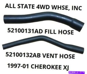 Fuel Gas Tank 1997-2001tBbgW[v`FL[XJRtBxgz[XR{Zbg 1997-2001 Fits Jeep Cherokee XJ fuel Fill & Vent hoses combo set