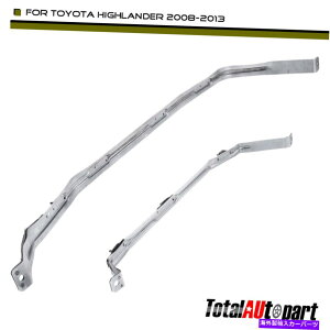 Fuel Gas Tank 2PCSg^nC_[̔RK\^NXgbv2008-2013 L4 2.7L V6 3.5LO[ 2Pcs Fuel Gas Tank Strap for Toyota Highlander 2008-2013 L4 2.7L V6 3.5L Gray