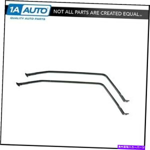 Fuel Gas Tank �O�����v���̃K�X�R���^���N�X�g���b�v�X�g���b�v�Z�b�g�y�A Gas Fuel Tank Strap Straps Set Pair For Grand Prix Intrigue Regal Century NEW