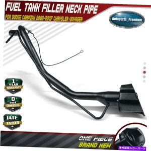Fuel Gas Tank hbWLõKXR^NtB[lbN2003-2007NCX[{CW[4809572AC Gas Fuel Tank Filler Neck for Dodge Caravan 2003-2007 Chrysler Voyager 4809572AC