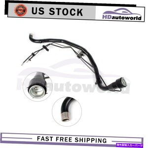 Fuel Gas Tank R^NpCvtBbg03-2005|eBAbN03-04g^KXDOHC Fuel Tank Pipe Fits 03-2005 Pontiac For 03-04 Toyota GAS DOHC