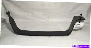 Fuel Gas Tank Chevy Avalanche Lear Gas Tank Strap Support 2007-2013 New OEM GM 22928006 CHEVY AVALANCHE REAR GAS TANK STRAP SUPPORT 2007-2013 NEW OEM GM 22928006