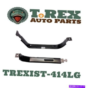 Fuel Gas Tank 2004-2012V{[Rh / GMCLjIR^NXgbv 2004-2012 Chevrolet Colorado / GMC Canyon Fuel Tank Straps