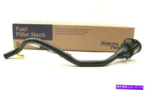Fuel Gas Tank VXyNgR^NtB[lbNFN534^EJg[OhLo2001-2002 NEW Spectra Fuel Tank Filler Neck FN534 Town & Country Grand Caravan 2001-2002