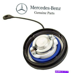 Fuel Gas Tank �����Z�f�XC Cl Cls E G GLK S SL SLK�N���X�R���^���N�K�X�t�B���[�L���b�v�t�@�N�g���[�p For Mercedes C CL CLS E G GLK S SL SLK-Class Fuel Tank Gas Filler Cap Factory