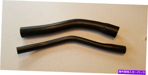 Fuel Gas Tank ジープチェロキーXJ 1997から2001年の燃料充填とベントホースキット新しい素敵なセット Fits Jeep Cherokee XJ 1997 to 2001 Fuel Fill and Vent Hose kit New Nice Set