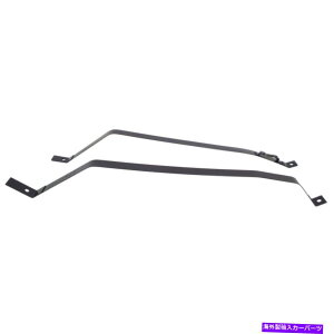 Fuel Gas Tank g^J[vYp2̔R^NXgbvKXZ_̃Zbg7760112180 Set of 2 Fuel Tank Straps Gas Sedan for Toyota Corolla Prizm Fits 7760112180