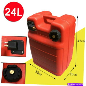 Fuel Gas Tank R^N24L/6.3GALLONeʌgїpKXCmOÕ|[^uKX Fuel Tank 24L/6.3Gallon Capacity Portable Gas Can For Marine Outboard External
