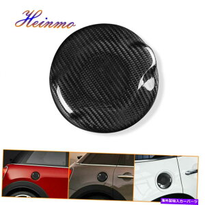 Fuel Gas Tank Cooper S JCW F55 F56 F57J[{t@Co[J[R^NKXWLbvJo[ For Cooper S JCW F55 F56 F57 Carbon Fiber Car Fuel Tank Gas Lid Cap Cover