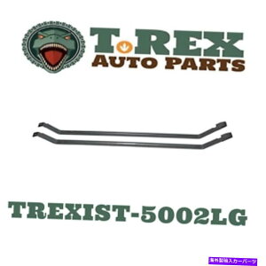 Fuel Gas Tank 1967-1970V{[CpR^NXgbv 1967-1970 Chevrolet Impala Fuel Tank Straps