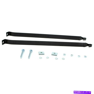 Fuel Gas Tank V{[Z_V{[CpxGAyAp2̔R^NXgbvKX̃Zbg Set of 2 Fuel Tank Straps Gas for Chevy Sedan Chevrolet Impala Bel Air Pair
