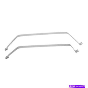 Fuel Gas Tank Skylark Nova Omega GTO VenturapTRQ Fuel Gas Tank StrapsyALbgZbg2 TRQ Fuel Gas Tank Straps Pair Kit Set of 2 for Skylark Nova Omega GTO Ventura