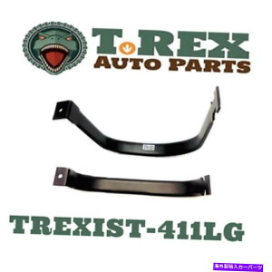 Fuel Gas Tank 2009-2013 Ford F150 / Lobo / 2010-2013 Lincoln Mark LT Fuel Tank Straps 2009-2013 Ford F150/Lobo / 2010-2013 Lincoln Mark LT Fuel Tank Straps