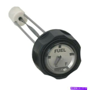 Fuel Gas Tank A~jEtB[lbNŎgpP`LbvQ[W-Spun Aluminium Gas Tank Kelch Cap Gauge For Use With Our Aluminum Filler Neck - Spun Aluminum Gas Tanks