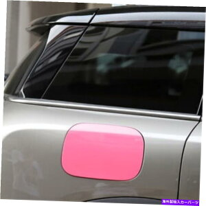 Fuel Gas Tank ミニクーパーF60カントリーマン2017+ピンク09のガス蓋タンクドアカバー燃料キャップ Gas Lid Tank Door Cover Fuel Cap For Mini Cooper F60 Countryman 2017+ Pink 09