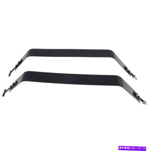 Fuel Gas Tank �R���^���N�X�g���b�v�K�X�K�X�K�X�Z�b�g�G�R�m����van E150 E250 E350 D7UZ9054D�y�A Fuel Tank Straps Gas Set of 2 for Econoline Van E150 E250 E350 D7UZ9054D Pair