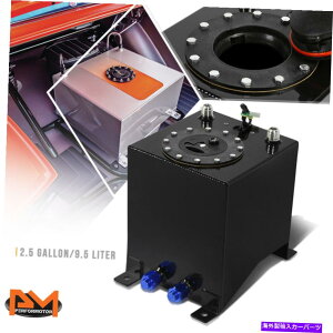 Fuel Gas Tank 2.5ǨyʃA~jER[eBORdr/K\^N+xZ_[ubNLbv 2.5 Gallon Lightweight Aluminum Coated Fuel Cell/Gas Tank+Level Sender Black Cap