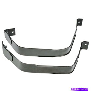 Fuel Gas Tank 578-332R^NXgbv2̃h[}ZbgKXtgF250gbNF350yA 578-332 Dorman Set of 2 Fuel Tank Straps Gas Front New for F250 Truck F350 Pair