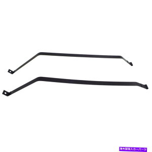 Fuel Gas Tank 7760133010A7760233010g^JyAp2̔R^NXgbvKX̐VZbg 7760133010, 7760233010 New Set of 2 Fuel Tank Straps Gas for Toyota Camry Pair