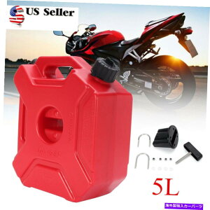 Fuel Gas Tank 5LRpbN/KXe/FUE|bgRÎ~ICʃ|XR^NpbN 5L Fuel Pack/Gas Container/Fue Pot Anti-static Oil Can Polaris Fuel Tank Pack