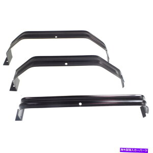 Fuel Gas Tank V{[I[Yp3̔R^NXgbvKX10303335V{[x`[^i Set of 3 Fuel Tank Straps Gas for Chevy Olds 10303335 Chevrolet Venture Montana