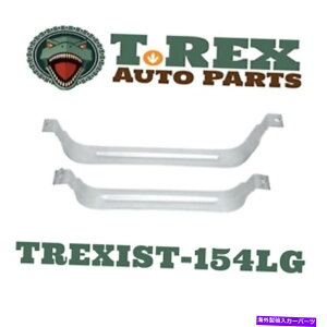 Fuel Gas Tank LILAND IST154 1996N2000ÑNCX[/hbW/v}X~j@X̔R^NXgbv Liland IST154 Fuel Tank Strap for 1996-2000 Chrysler/Dodge/Plymouth Mini-Vans