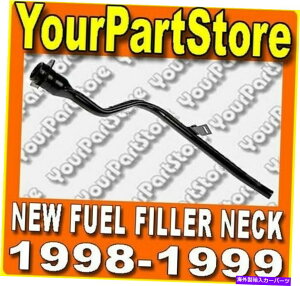 Fuel Gas Tank 98-99rCbNZ`[[KR^NKXtB[lbN`[uxgpCv 98-99 BUICK CENTURY Regal FUEL TANK Gas FILLER NECK TUBE Vent Pipe